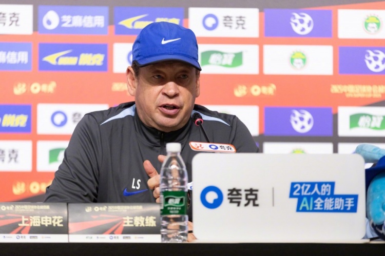  吴曦：超级杯一定会是一场遭遇战，希望全队可以拿出最好的表现