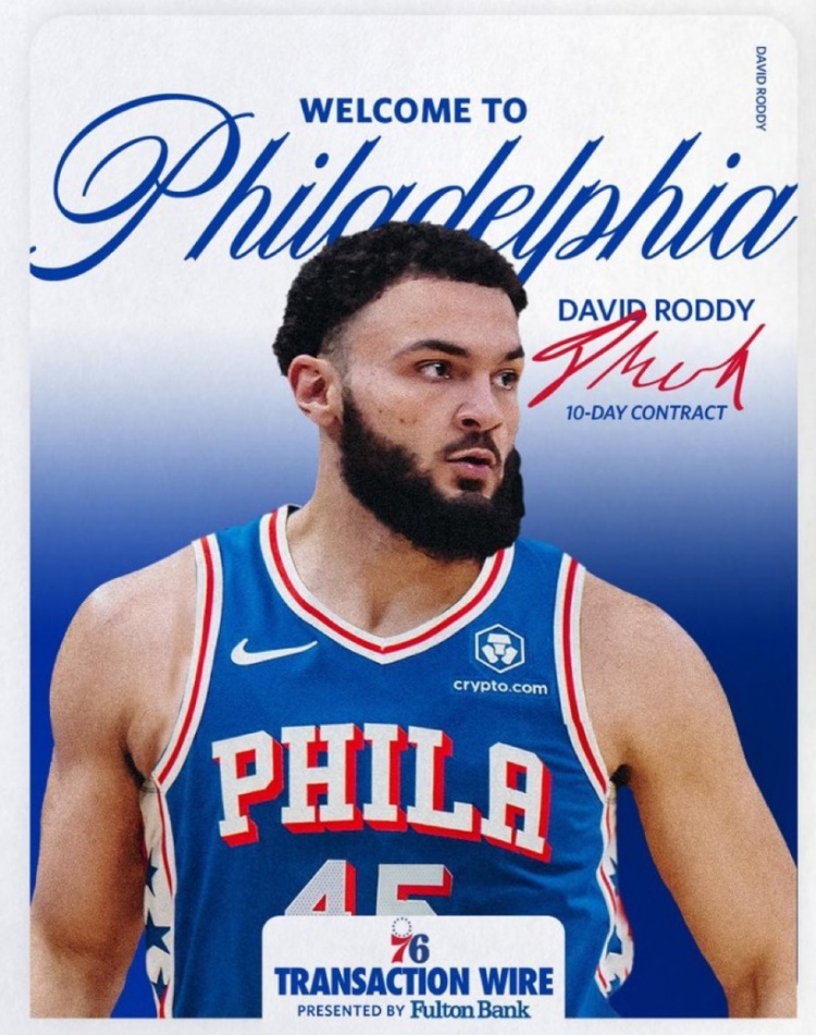  76人官方：球队与大卫-罗迪签下一份10天短合同